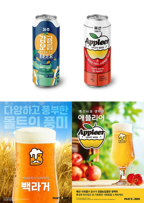 메인사진