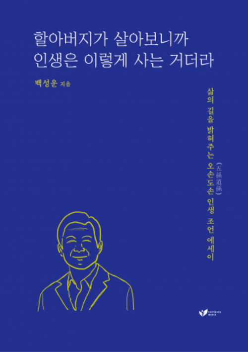 썸네일이미지