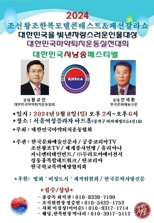 메인사진