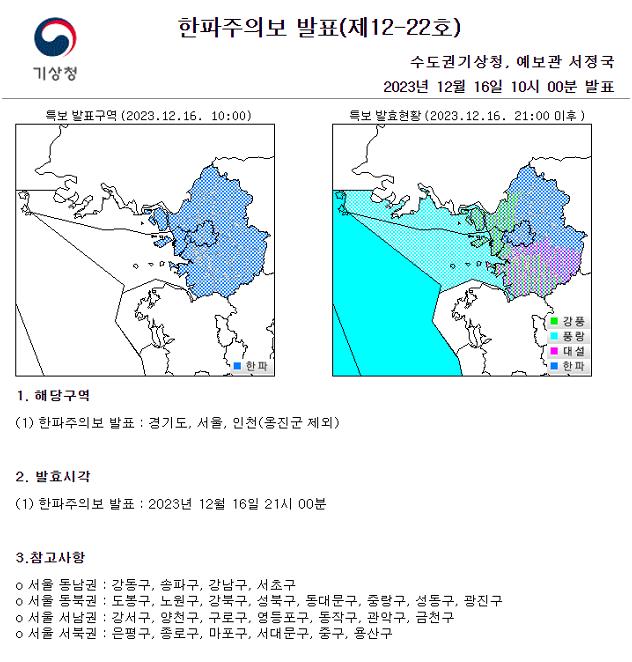 본문이미지