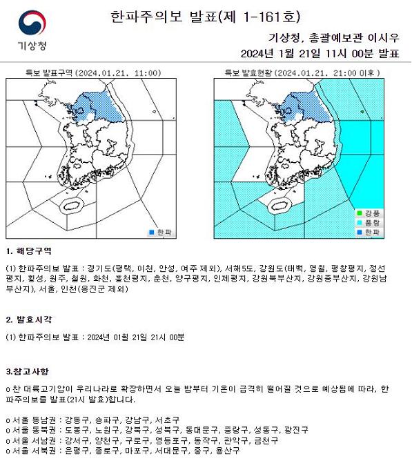 본문이미지