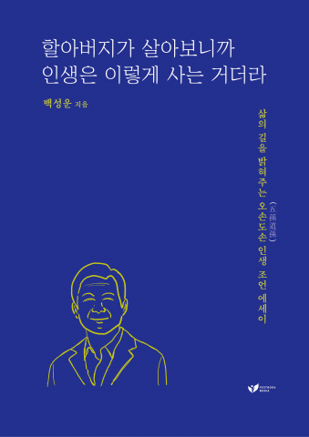 본문이미지