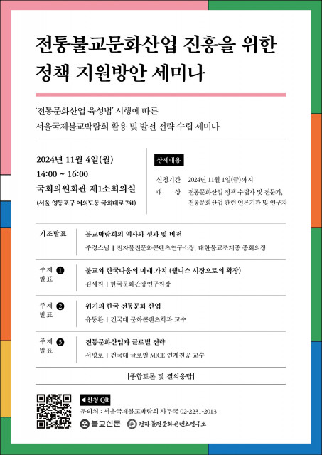 본문이미지